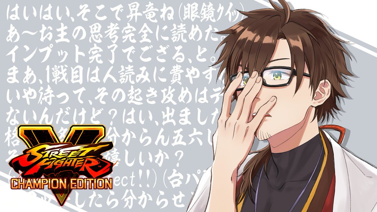 1boy male focus brown hair glasses solo green eyes hair behind ear  illustration images