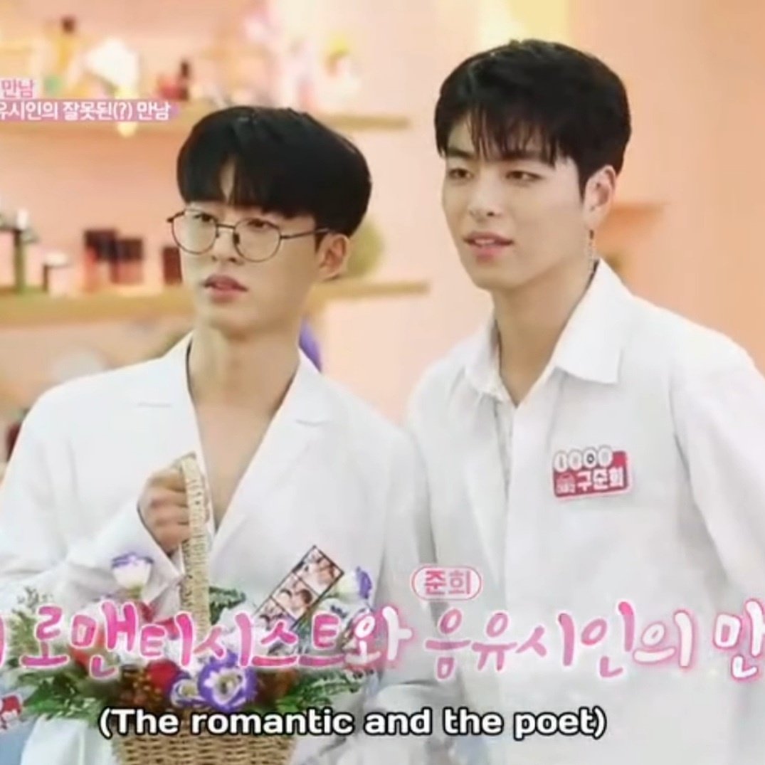 sinosijak98's tweet photo. I can't stop thinking about these two dorks, i miss june hanbin moments soo bad๐ญ๐ญ๐ญ https://t.co/t4cfSm9hja