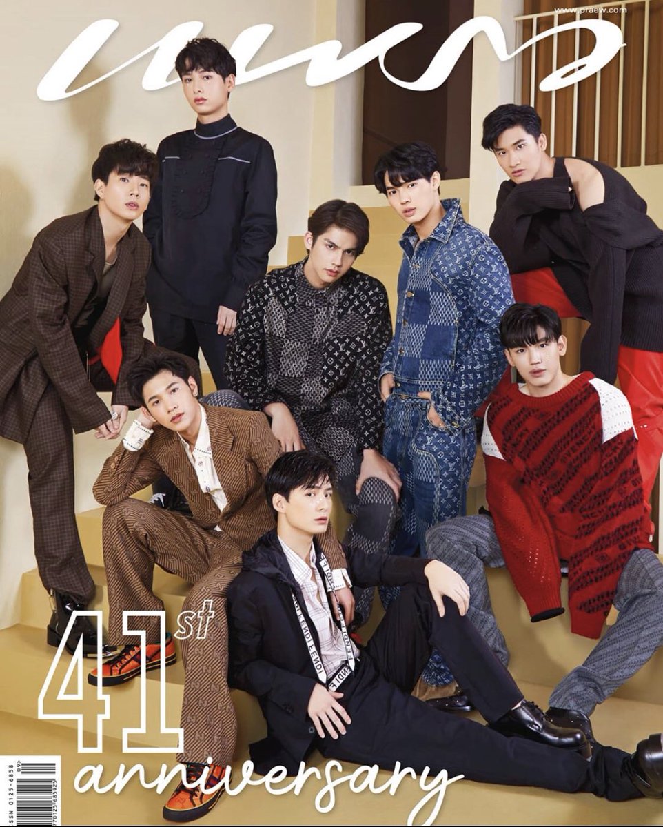 __insofficial's tweet photo. ISAN DAAN MO???? GAGAWIN NAMING KERRISTB SHIRT OR DI KAYA PRAEW MAGAZINE!!!! DM US HOW https://t.co/VKuMJDLSFG