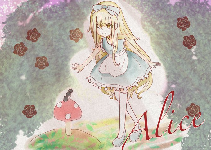 不思議の国のアリス 高画質 のtwitterイラスト検索結果 古い順