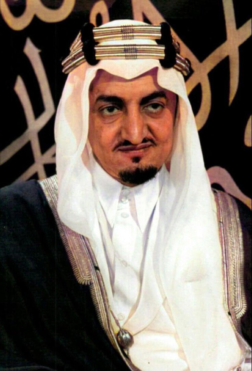 Сауд ибн фейсал аль сауд. Фейсал ибн Сауд. Король Фейсал ибн Абдул-Азиз. Салман ибн Абдул-Азиз Аль Сауд. Фейсал Аль Хашими.