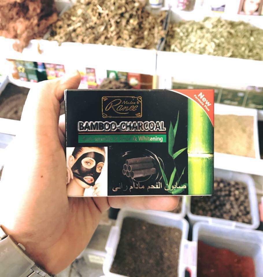 UnitypowerC's tweet image. صابونة الفحم مدام راني 💃🏻💃🏻💃🏻

✅ ازالة الندوب القوية 

✅ معالجة ندوب الالتهابات و الجلد

✅ علاج حب الشباب

✅ مضاد للالتهابات

✅ شد مسامات البشرة

تحتوي على عنصر البابونج والزعتر الذي يساعد في علاج الندب 👱🏻‍♀️👱🏻‍♀️👱🏻‍♀️
السعر 400
للطلب  واتساب 0922021039