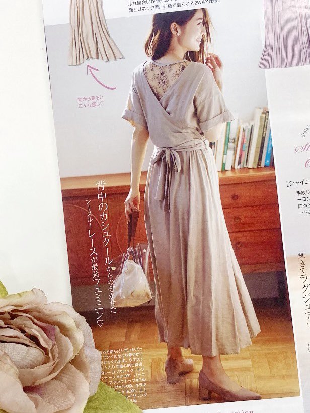 Stola News 美人百花4月号や 衛藤美彩さん着用の秋カタログで大好評だった後ろレースタンクトップ 追加生産分が全カラー再入荷しました バックシャンなワンピースやシャツ 冬にはふんわりニットのinにもオススメです ㅤ T Co