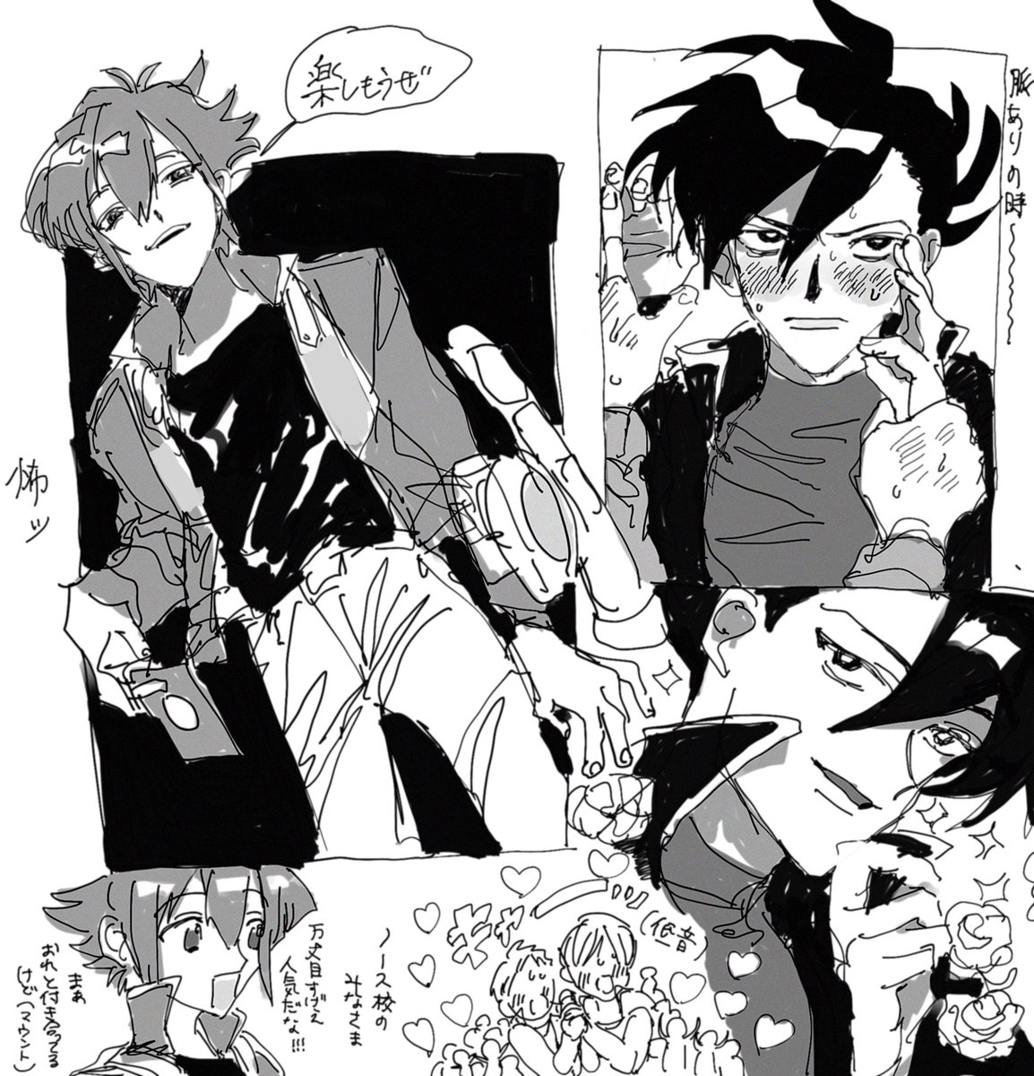 BGMで見返しました絵 