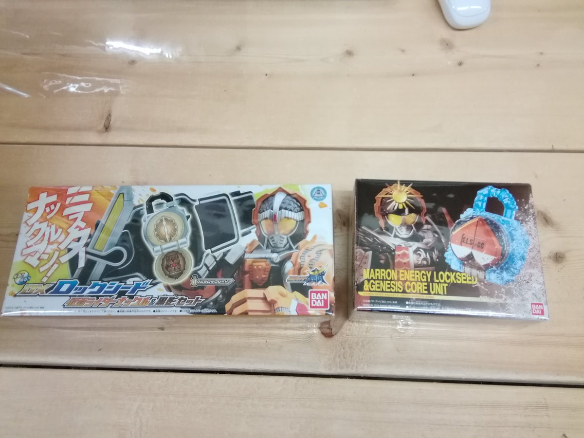 お宝中古市場上越店 おもちゃ部門 Su Twitter 本日の入荷情報です 新作の制作が決定した仮面ライダー鎧武より Dxロックシード ナックル 黒影セット Dxマロンエナジーロックシード ゲネシスコアユニットが入荷致しました