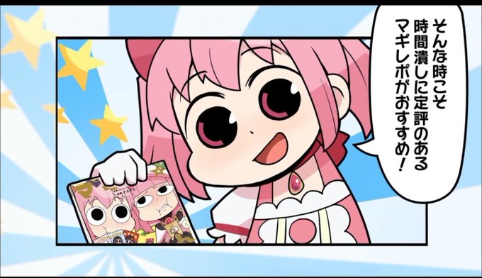 厨二病のための漢字クイズ2のtwitterイラスト検索結果 厨二病のための漢字クイズ2のtwitterイラスト検索結果