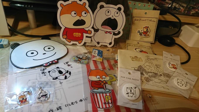 にしむらゆうじさんのポップアップストア行ってきた戦利品〜か、可愛い〜〜ぱんだくんとこねずみくんが推し 