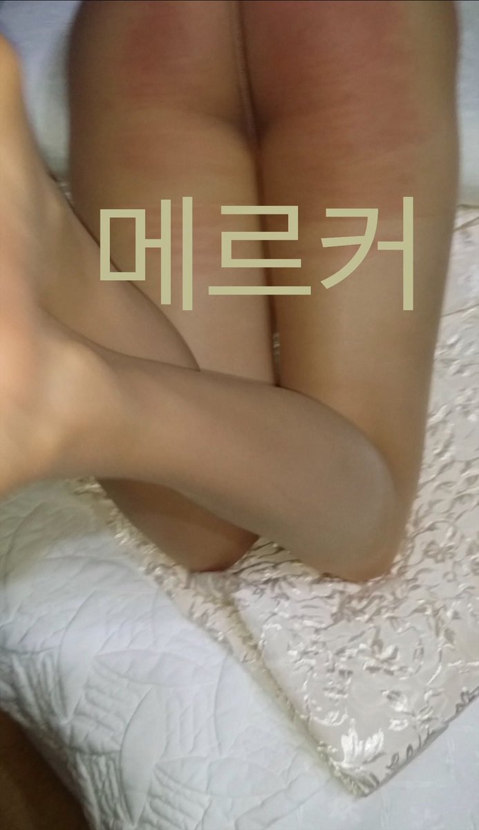 일플도 싫지는 않지만
지속적으로 보는 걸 더 선호해😌

#멜커 #펨키 #팸키 #구인 #스팽 #체벌