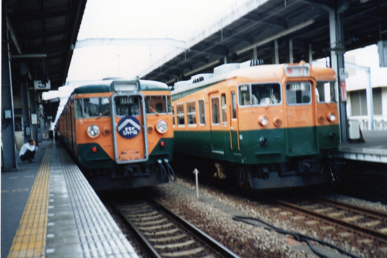 列車行先標　大垣－静岡　国鉄　鉄道払い下げ品 Yahoo!オークション - 90～10年代鉄道10jpgCD[113系大垣車R4編成