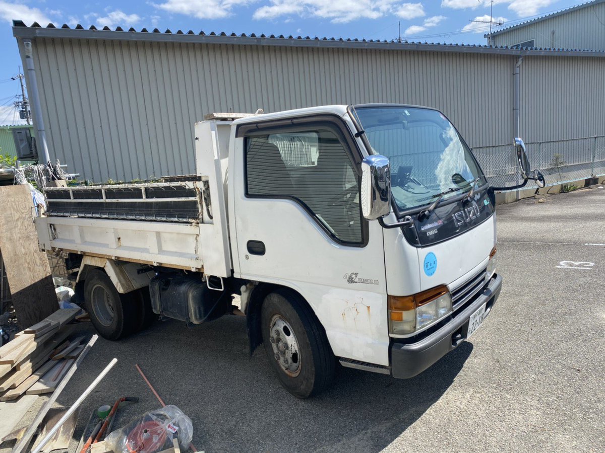 中古車売ります 中古車売ります