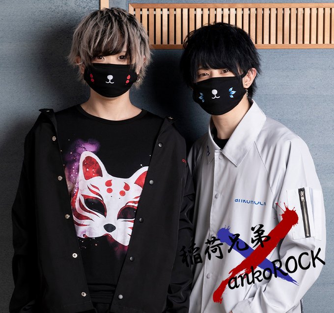最大81%オフ! ゆきむら anko ROCK コラボ 殿厨ちゃんパーカー blog