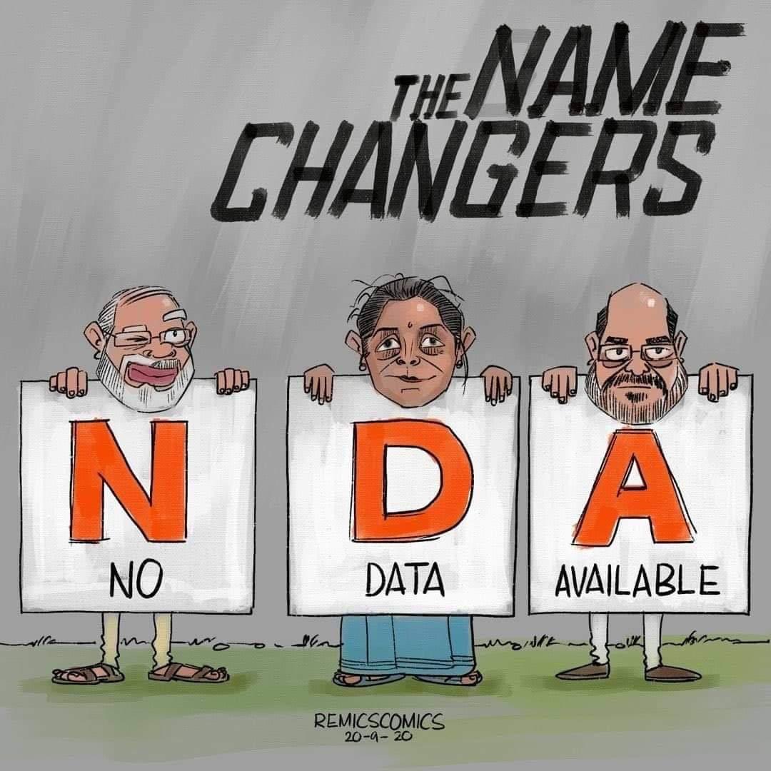 Dodgy voice votes, suspension of MPs, no questions allowed, no press conferences, no debate, mute proceedings. Democracy is a farce in India. The joke is on it’s citizens.#AntiFarmersNDA #Antifarmers #BJP no data on #MigrantLabourers dead across the country #migrantslivesmatter