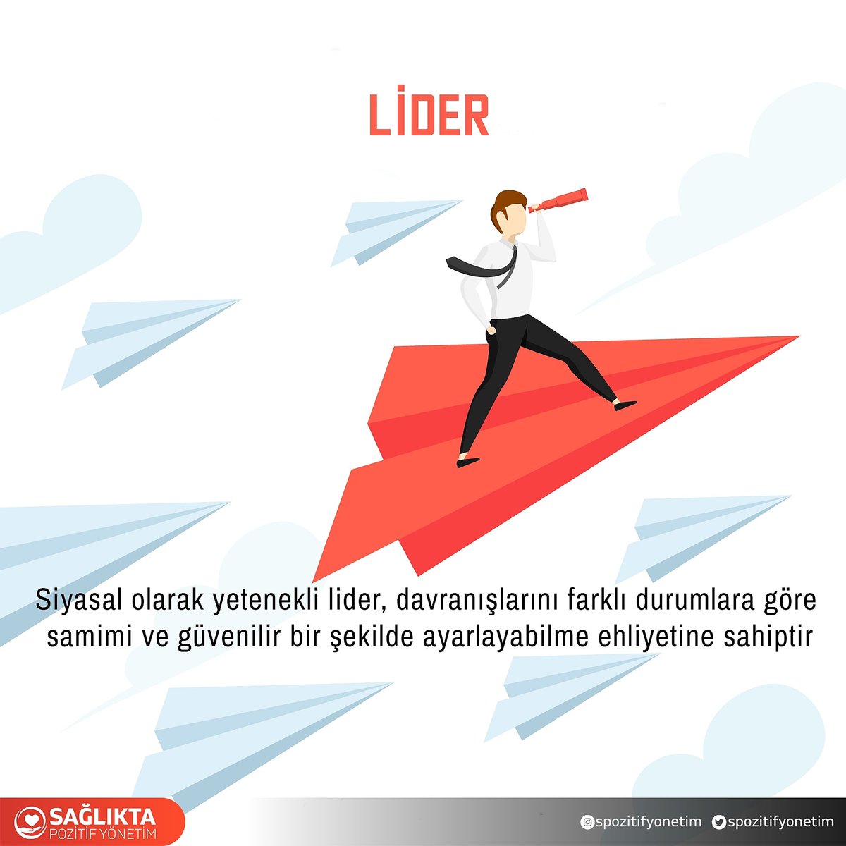 Siyasal olarak yetenekli lider, davranışlarını farklı durumlara göre samimi ve güvenilir bir şekilde ayarlayabilme ehliyetine sahiptir.
. 
. 
#SağlıktaPozitifYönetim #başarı #sağlık #sağlıkyönetimi #hastane #performans #zafer #work #lider #yetenek #olumlu #time #mutluluk
