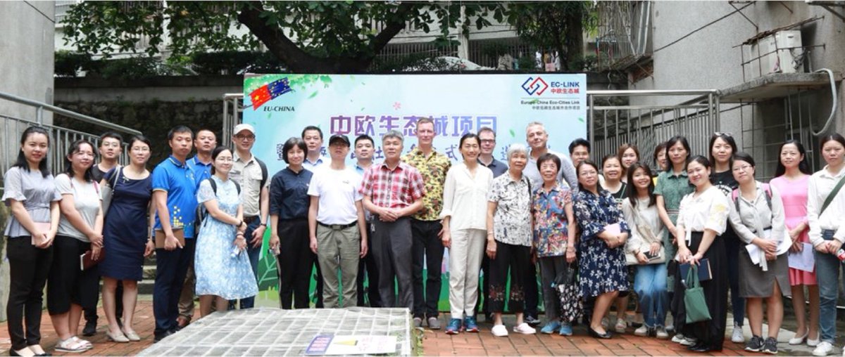 After several years of succesful collaboration with Zhuhai, our project comes to an end. Together, we identified best practices in storm defense, water management and urban resilience🌊. #ECLink #sustainable #urbanization. 

➡Read all about it here: bit.ly/32M0P7b.