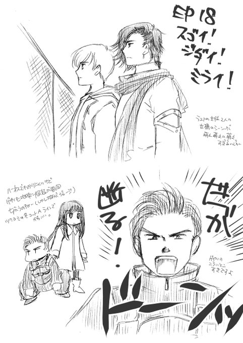 ツクヨミのtwitterイラスト検索結果 古い順 ツクヨミのtwitterイラスト検索結果 古い順