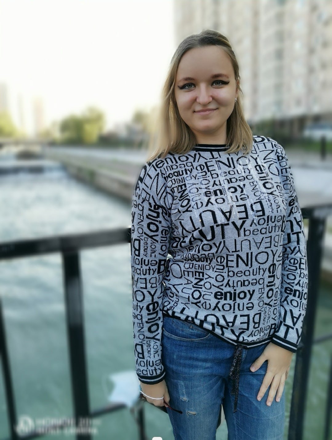 Анастасия Алма