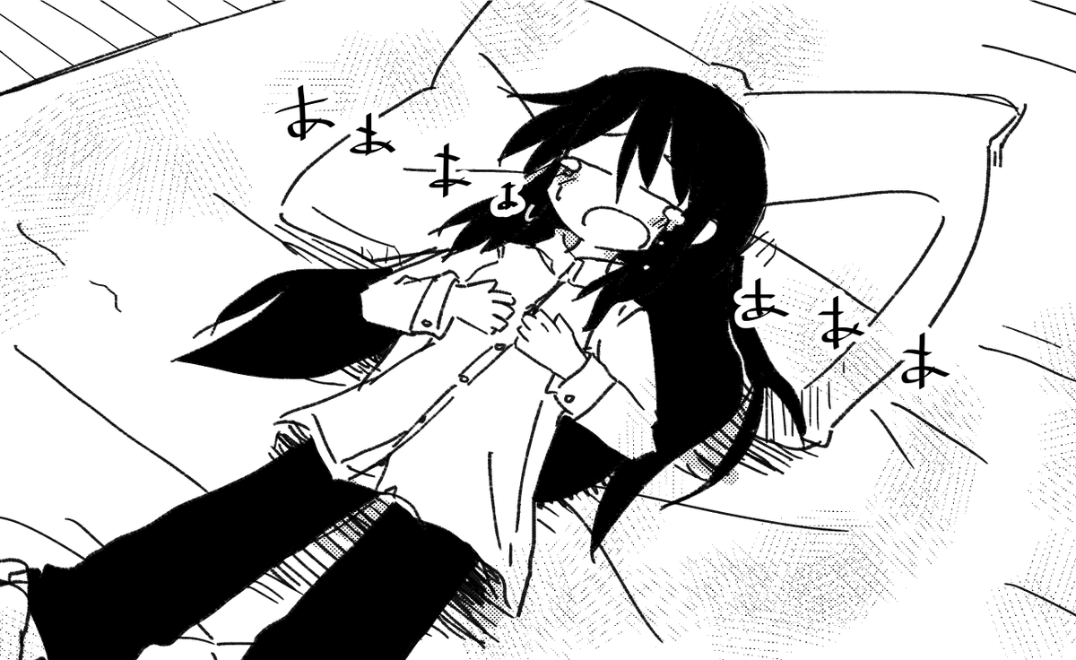かわいい 