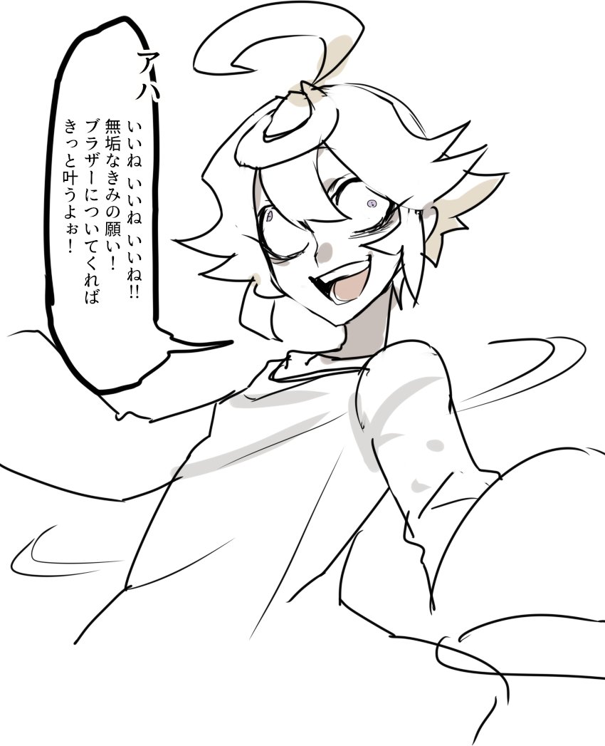 #過去絵を投げて絵を描いた気になろうキャンペーン スペッキオ最近描いてないので描きたいなという気持ち 