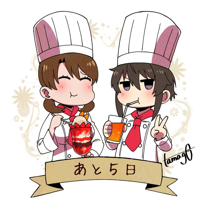 「茶髪 飲む」のTwitter画像/イラスト(新着)｜14ページ目