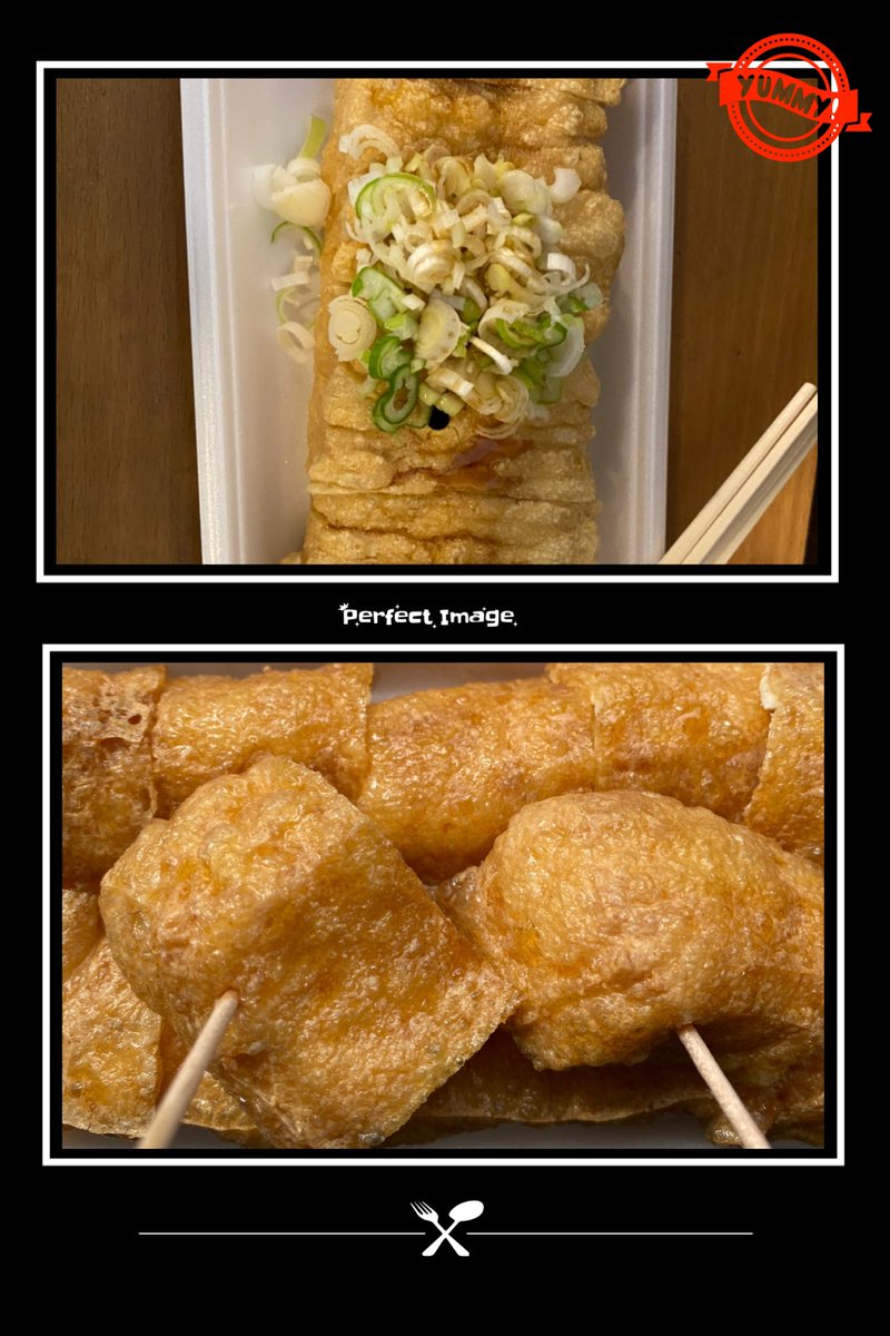 佐野豆腐店 佐野豆腐店