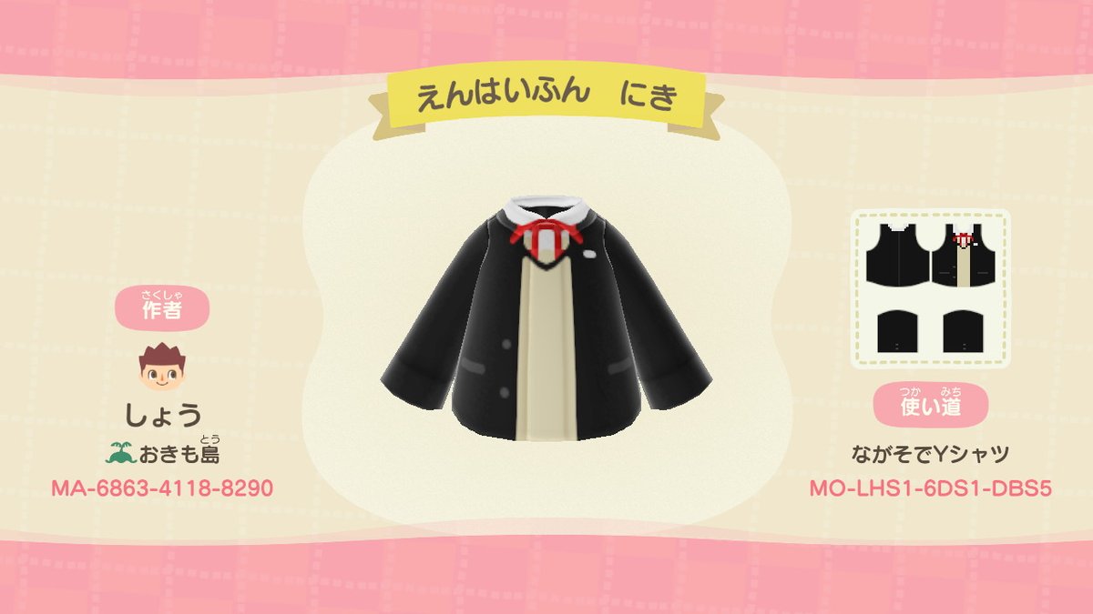 sou_land's tweet photo. とうぶつの森で、ENHYPENのニキくんの服を家族につくってもらいました！アイランダーのも再掲します、良かったらどうぞ！
#NI_KI #ILAND #ENHYPEN #ENHYPEN_NIKI  #どうぶつの森 #AnimalCrossing #ACNH https://t.co/n705allWEL