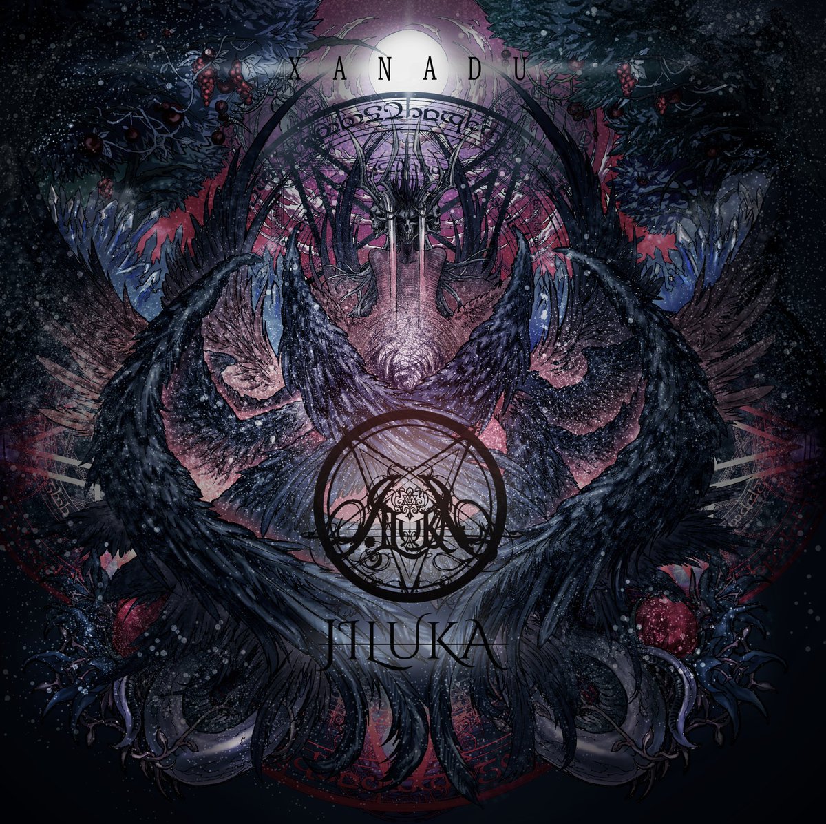 Visui(Juka) Nostalgia シングル CD V系 Amazon.co.jp: アルカディア