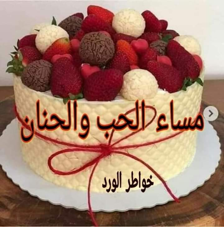 Milosija2's tweet photo. https://t.co/mYP7ErLszf
