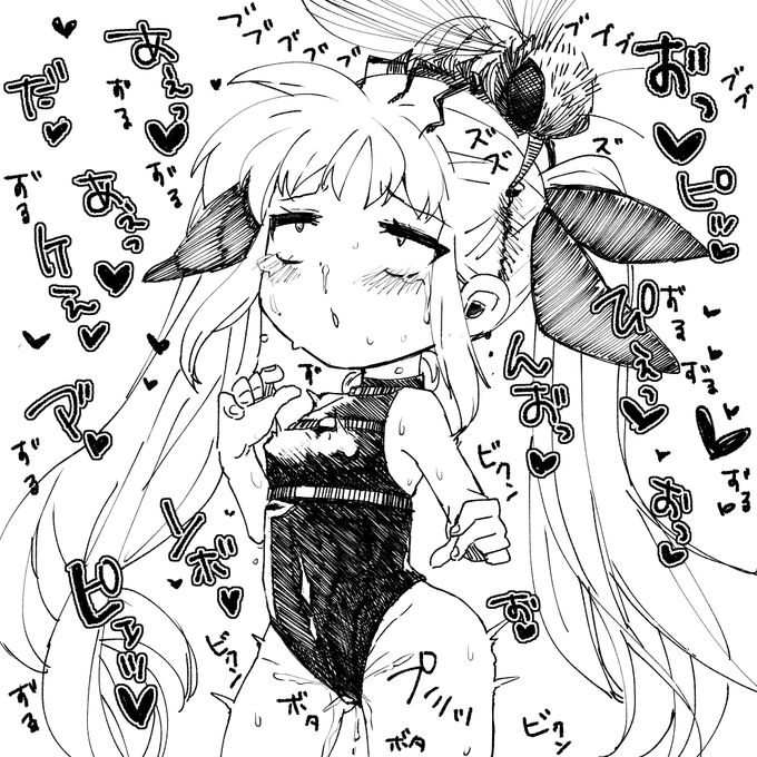 Fateのテスタロッサってのが居るのかと思ったら、なのはのキャラだった…!脳みそ吸って欲しいって顔してたから期待に応えてみたよ!(幻覚) https://t.co/QpSv4EB47p 