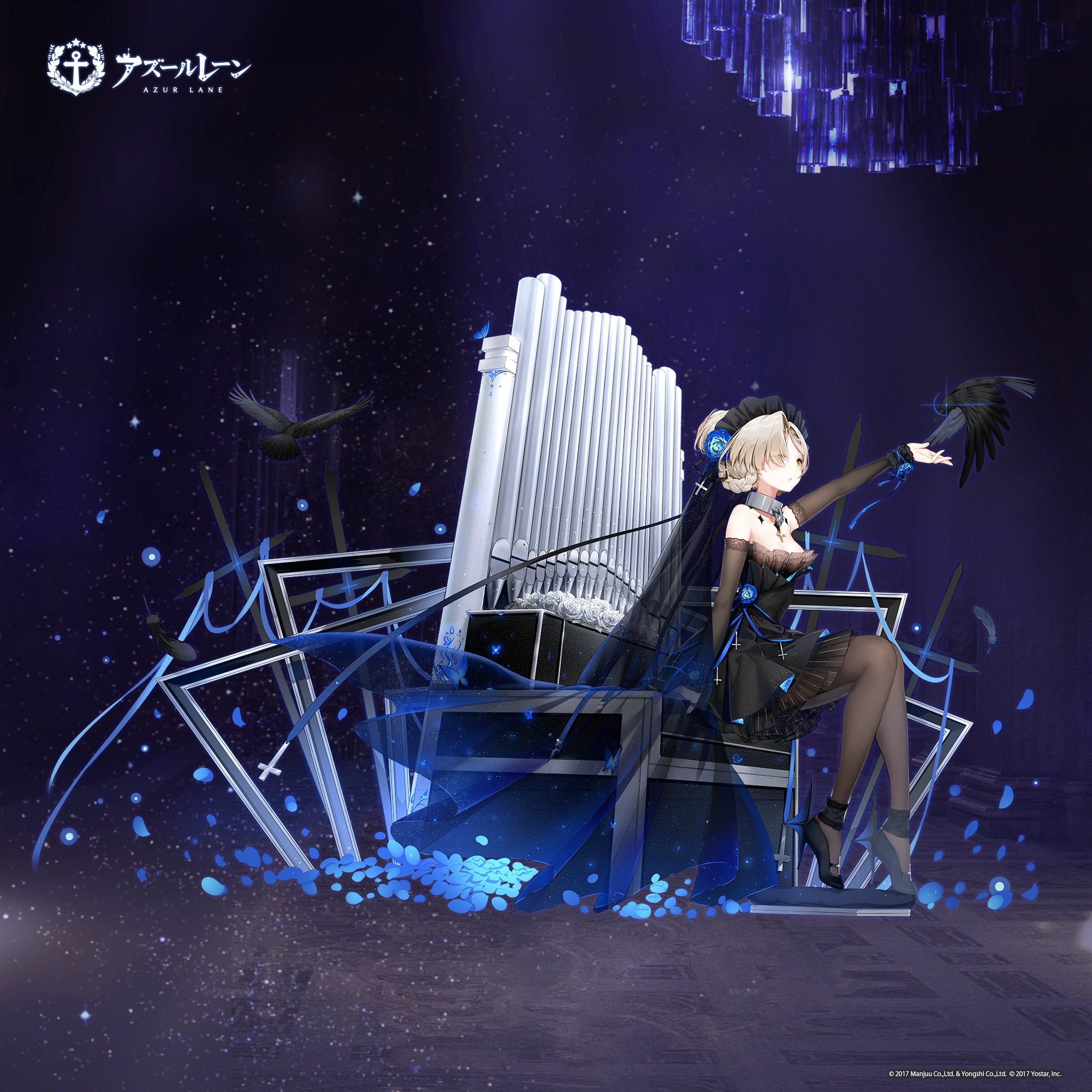 アズールレーン公式 on Twitter 