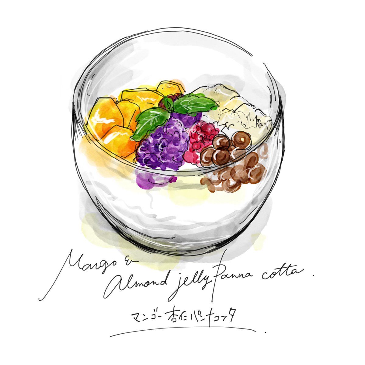 秋山あゆ 食 旅のデザインとイラスト Twitter પર 渋谷ミヤシタパークの新店舗 Dadai ダダイ の デザートメニューイラスト デザイン 線画を細かく描いて 水彩っぽい着色するタイプのイラストに モダンだけど可愛いタイポグラフィを合わせました 配色も
