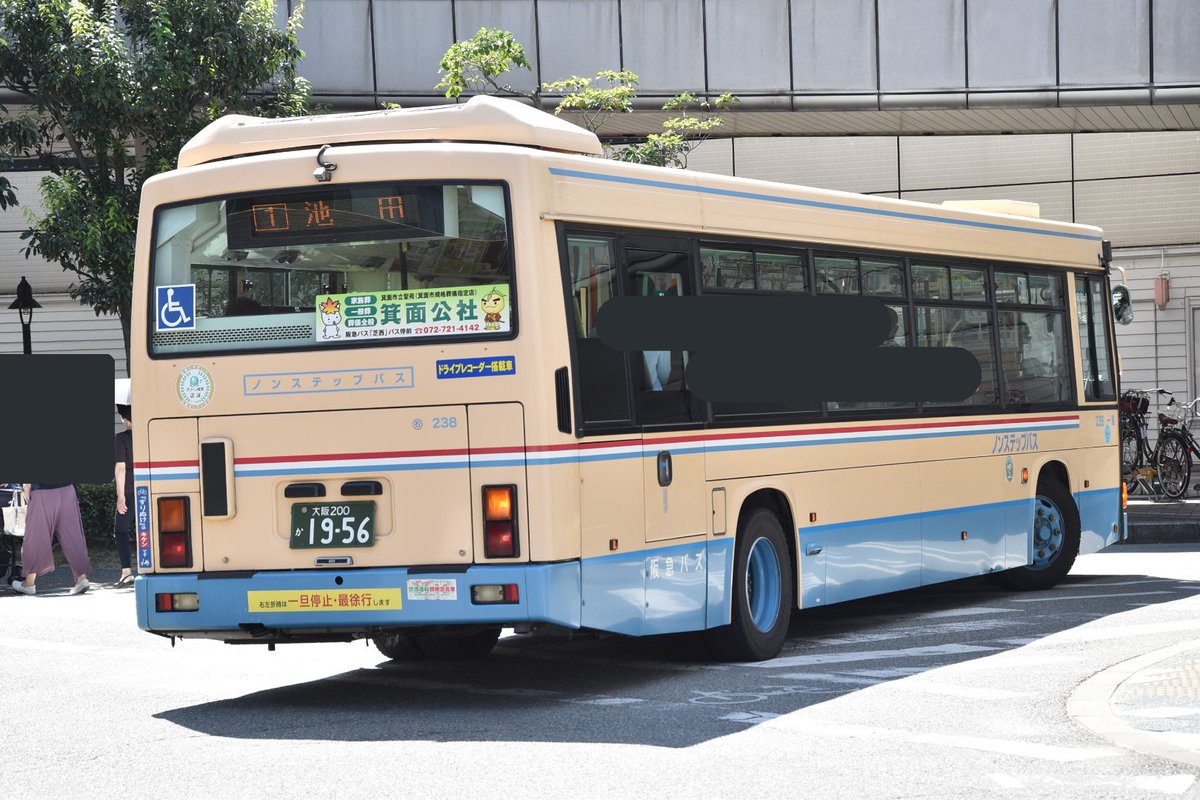 なべっちバス鉄 阪急バス238 石橋 大阪0か19 56 06年式の日野レインボーロングノンステップ Pk Hr7jpae 9 21 池田 阪急バス