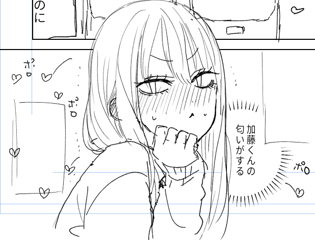 ぽろぽろ 