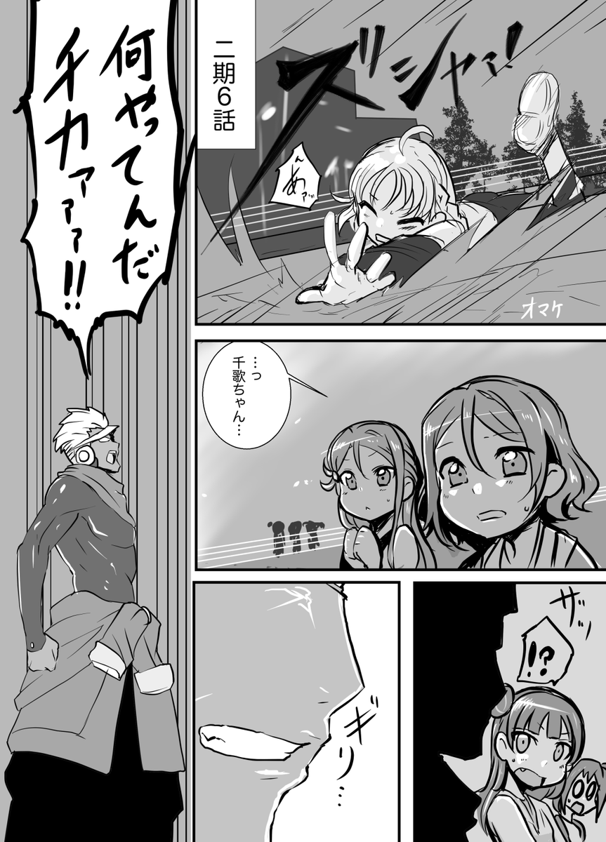 (3/3)
※Twitter 一括アップくんより送信
https://t.co/vekQbxqhZ0 