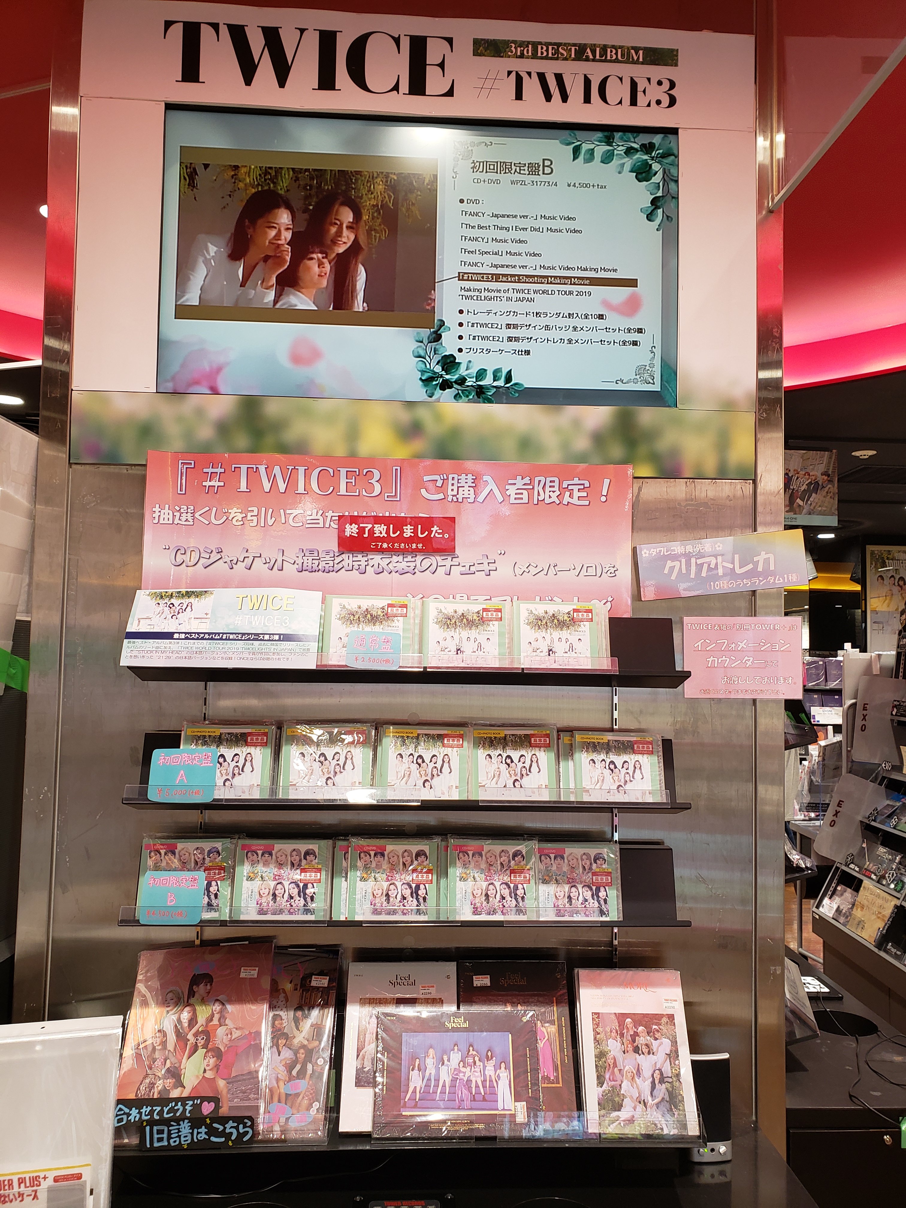 ハルナ billlie photocard