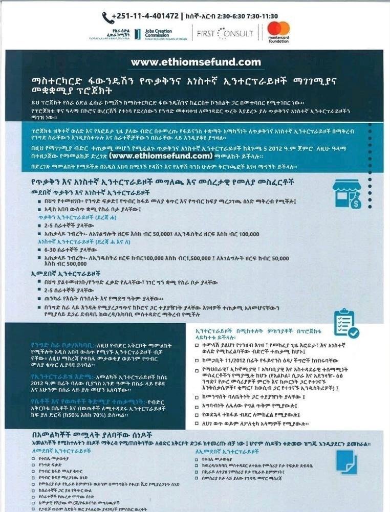 Cepheus Growth Capital Partners (@cepheuscapital) on Twitter photo 