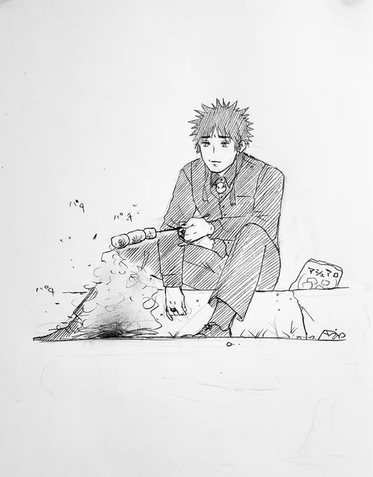 【孤独のアウトドア】
*夢 