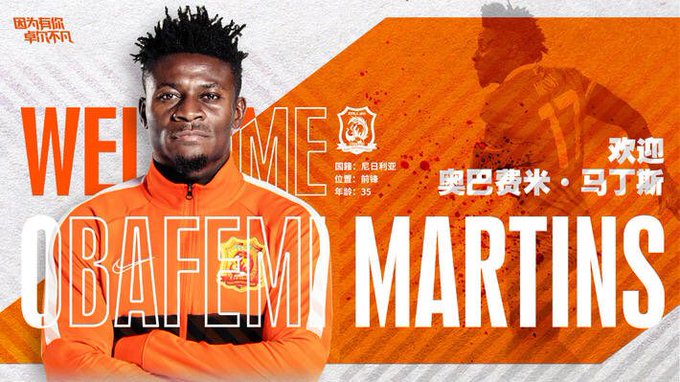 Concaholic's tweet photo. 35-year old Nigerian striker Obafemi Martins has joined Chinese club side Wuhan Zall. https://t.co/nUSPLXbzhb
