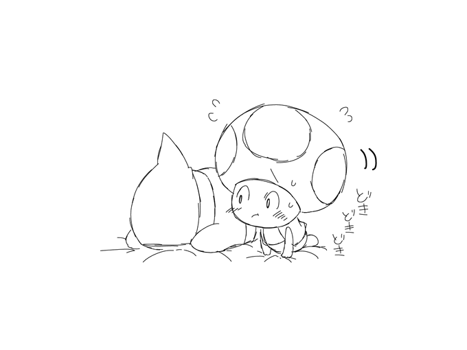 キノムーとかいう新たな沼 
