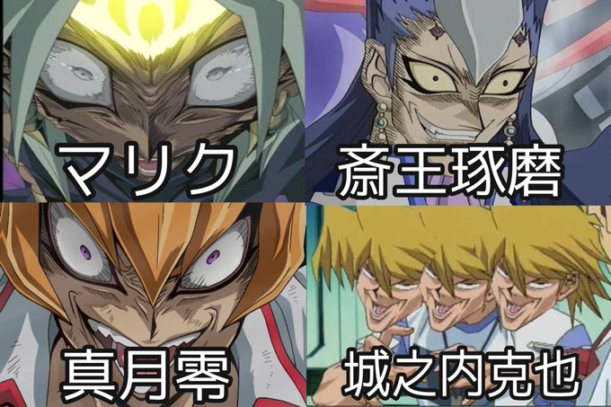 顔芸のtwitterイラスト検索結果