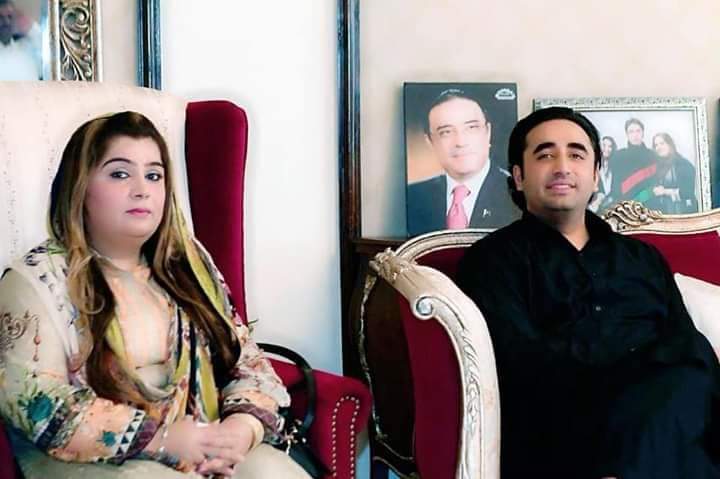 Happy Birthday Chairman Bilawal Bhutto Zardari Sahab Allah Pak Apko hamesha Khush rakhay ameen 