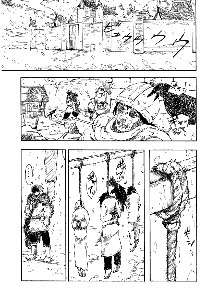 Narusawakunの漫画ツイートまとめ Comic Diggin Narusawakunの漫画ツイートまとめ Comic Diggin