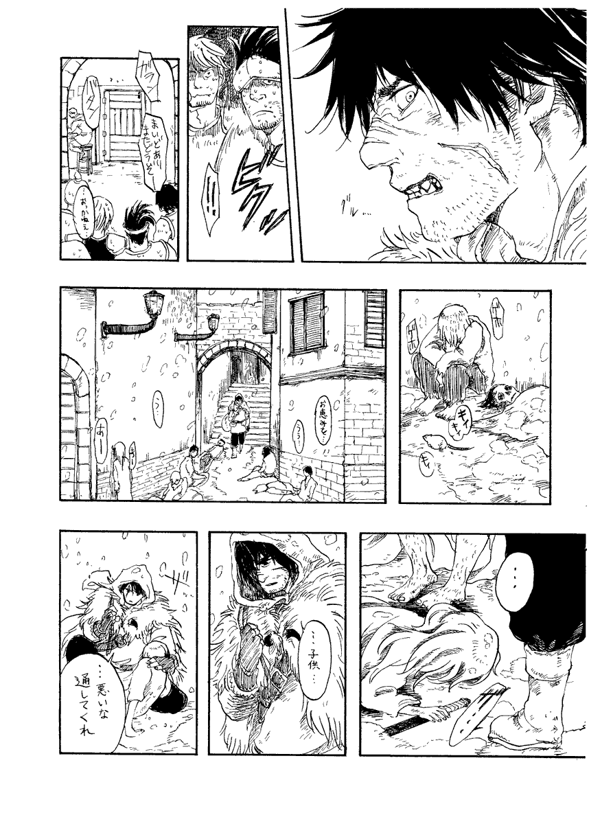 (2/13) 