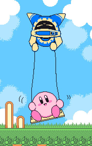 たのしいぶらんこ 
