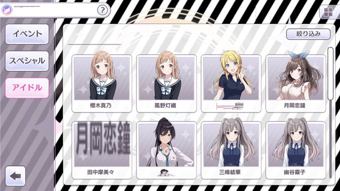 Mateyさん の人気ツイート 1 Whotwi グラフィカルtwitter分析