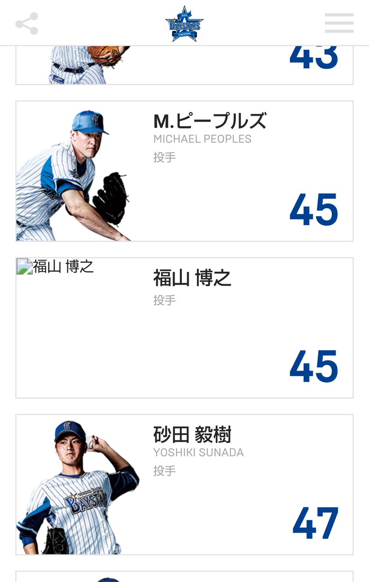 R やっておきたかった告知 おソース修正されました 慢性活動性ｅｂウイルス感染症 Caebv という病をご存知ですか 早期発見 早期治療が出来れば治る病ですが 欧米での発症例が少ないため 医師にもあまり知られていない病気です 名前だけでも覚え