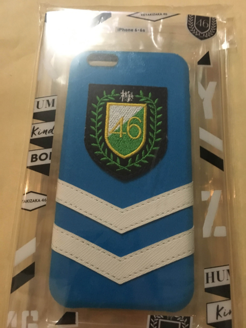 4ac57ad41eac's tweet photo. 【プレゼント企画】
欅坂46 ワッペン付きiPhoneケース 6/6S 7/7S
を1名様に！

【応募方法】
フォロー＆リツイート

【応募期限】
今月末まで

DMにて抽選の詳細をご連絡します。

※途中でフォロー解除は対象外です

#欅坂好きな人RT

♢ https://t.co/qjp9hr0WpX