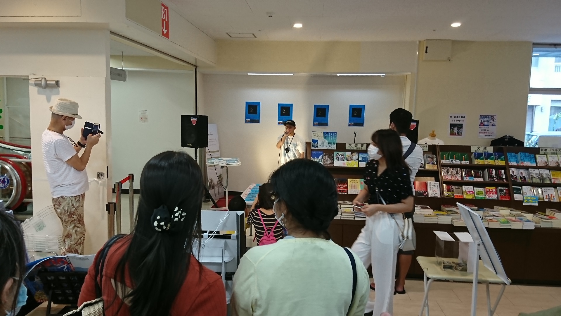ジュンク堂書店 那覇店 イベント情報 ヒューマンビートボクサーのtkさんをお招きしてのスペシャルlive お客様も店員もリズミカルになるような そんなビートが店内に響き渡りました Tkさんの次回のイベントも乞うご期待 イベント情報 ジュンク堂