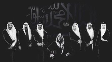 يحميكِ إله العالمين. 🇸🇦

 #من_أغلى_أرض