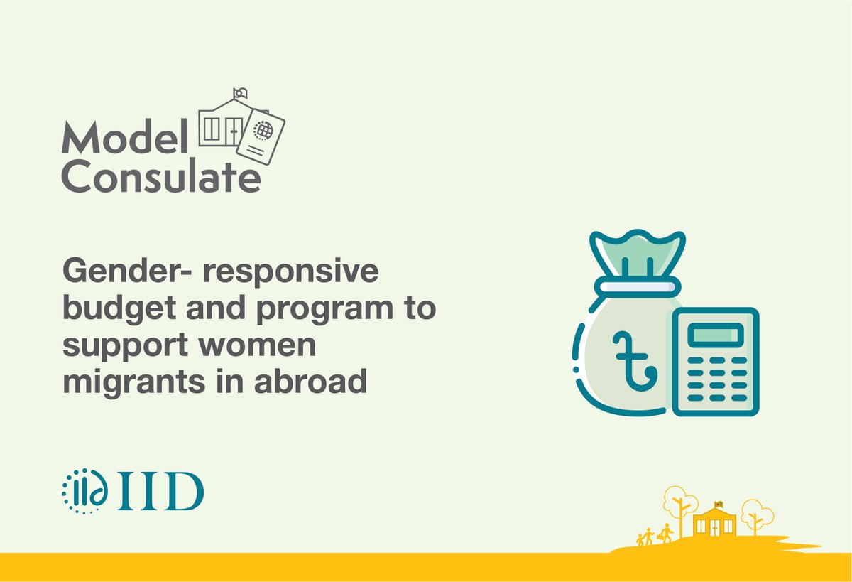 IID's Model consulate initiative demands that every step in the budgeting process should take the special and differential needs of women into account to make the budget more gender-responsive.
More👉iidbd.org/model-consulat…
#ModelConsulate #ScalingConsularService
@MoFA_Bangladesh