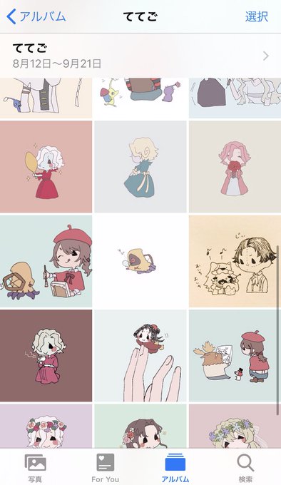 最近のイラスト全体的に淡くてよきよきってかんじ 